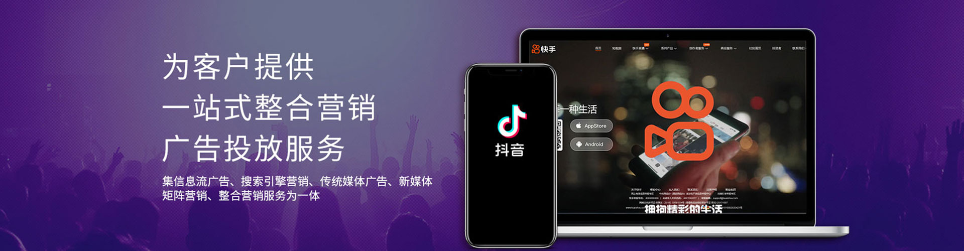 浚县百度推广费用