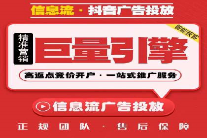 SEM代运营案例：提升转化率之道